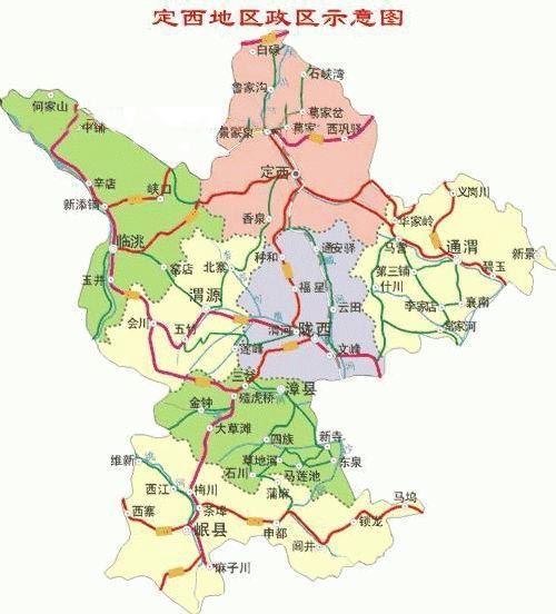 定西市地图_甘肃国泰国际旅行社