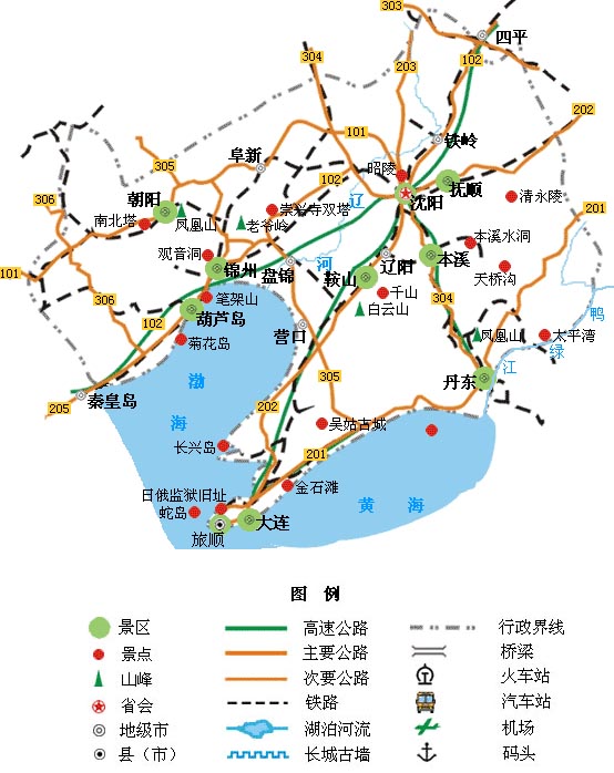 辽宁旅游地图