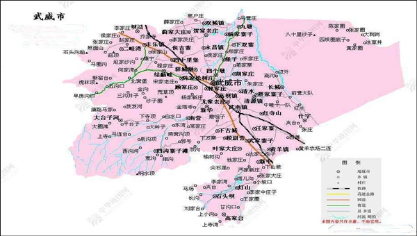武威地图