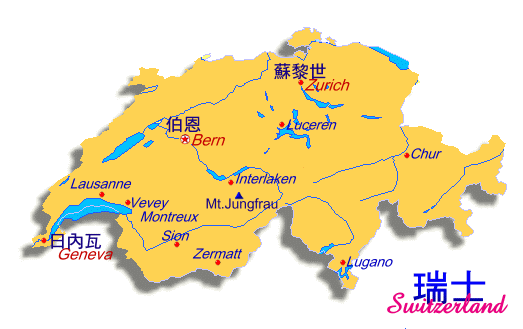 瑞士旅游地图