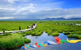 若诗若画若尔盖文化旅游推介会在金城兰州隆重举行